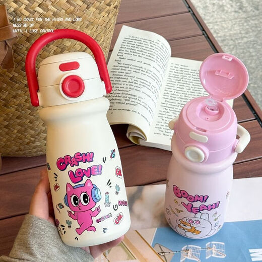 2025 New 316 Stainless Steel Insulated Cup Student Straw Cute High-Looking Portable Children's Water Cup Blue and White 520ml