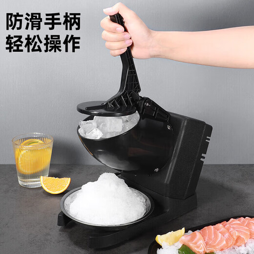 Fast shaved ice machine, electric ice crusher, commercial ice crusher, ice maker, ice cream machine, commercial stall ice breaker, ice crusher double blade model