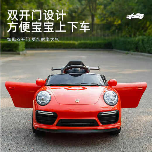 Voiture électrique télécommandée à quatre roues pour enfants Hot Leopard peut s'asseoir sur une voiture jouet pour bébé peut conduire une voiture de sport pour bébé, cadeau de première année, voiture de sport en poudre à quatre roues motrices + batterie 12V7A + télécommande Bluetooth + musique et éclairage + siège en cuir