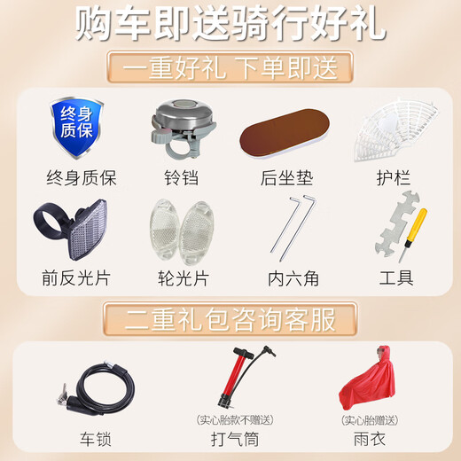 Permanently manned variable-speed bicycle for adults, female commuters, parent-child bicycles, student ladies with children, optional inflatable/solid tires, upgraded version, lightweight aluminum wheel sealed shaft, classic yellow 24 inches, suitable for 140-160cm