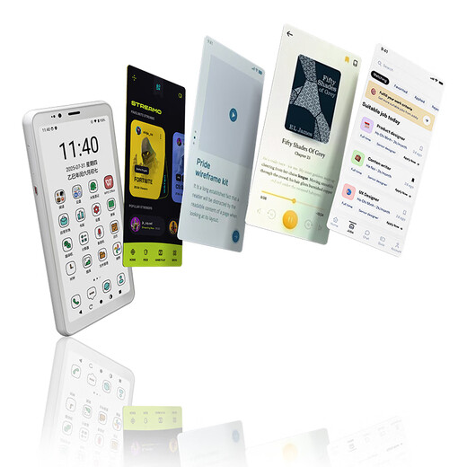 BIGME HiBreakS 5.84-inch color ink screen display e-book reading tablet eye protection portable ink screen reader Android 14 color model