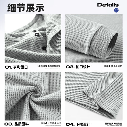 JeansWest Z sweatshirt men's early autumn casual bottoming shirt Henry collar loose pullover black (square Yunshan X) 2XL