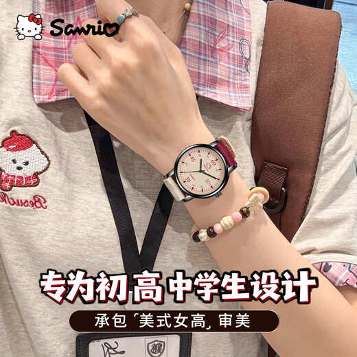 Hello Kitty watch for female students in middle and high school special examination table canvas with quartz watch Sanrio women's New Year's birthday gift