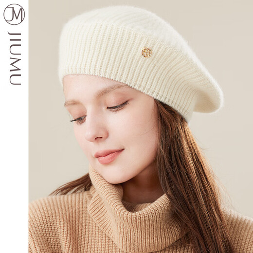 JIUMU beret women's autumn and winter Korean version thickened and warm Japanese painter hat retro bud hat camel M one size fits all_58C