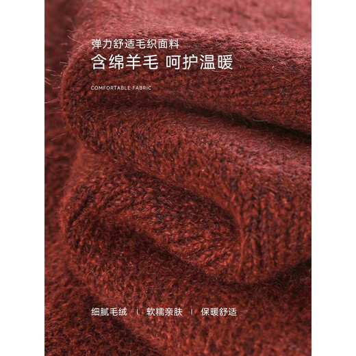 Mohan Yimei wool festival shirt warm sweater 2025 winter contrast stitching fake two-piece hooded top