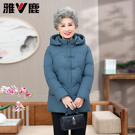 Yalu middle-aged and elderly down jacket women 2025 new mother's wear short hooded thickened elderly grandma down jacket jacket purple (removable hood) 2XL (recommended 105-120 Jin Jin equals 0.5 kg)