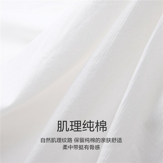 Giordano designer white shirt women's new pure cotton splicing lace loose shirt women's long sleeves 18345616