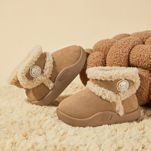 B.Duck little yellow duck children's shoes children's cotton boots winter boys and girls plus velvet warm plush short boots 6804 brown rice 27