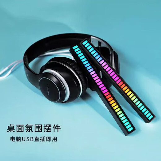 Intelligent Noise Reduction Voice Controlled Car Music Audio Rhythm Light Car Interior Decoration RGB Colorful Voice Controlled Pickup Light Home E-Sports Desktop Ornament Music Ambience Light L021 Rechargeable Model-2 Pack Pickup Rhythm + Various Colorful Modes