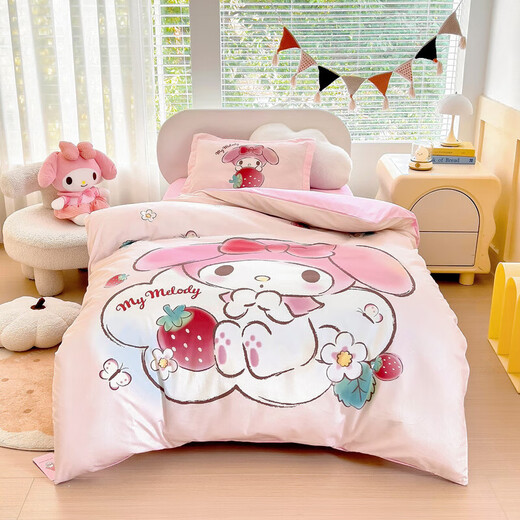 Class A kindergarten entry quilt three-piece set with core children's nap quilt six-piece baby winter quilt 100% cotton bedding Lexiu-Flower Melody 100% cotton 60*135 individual mattress cover