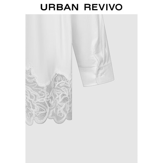 UR2025 new winter women's temperament splicing lace loose long-sleeved cardigan shirt UWU250026