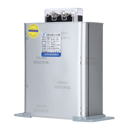 Компенсационный параллельный силовой конденсатор Shanghai Viscon BSMJ0.45-20-3 0,4-30-3 40 15 квар BSMJ0.4-60-3