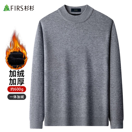 Shanshan velvet thickened knitted sweater for men, long-sleeved autumn and winter half turtleneck for middle-aged and young people, casual pullover bottoming sweater