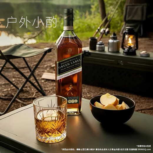 尊尼获加（JOHNNIE WALKER）绿方绿牌15年 苏格兰调和威士忌 洋酒 750ml 