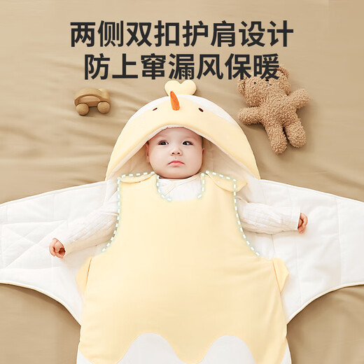 Dr. Colorful Newborn Baby Quilt Anti-jump Sleeping Bag 1-3 Years Old Winter Thickened Newborn Baby Pure Cotton Quilt-Egg Waffle Yellow