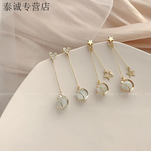 KZD999 Pure Silver Cat's Eye Earrings Trendy Earrings Spring and Summer Long Earrings Temperament Women's Round Face Ear Clip Earrings Cat's Eye Tassel Stars Square and Round Face Tiancai Ear Same Style