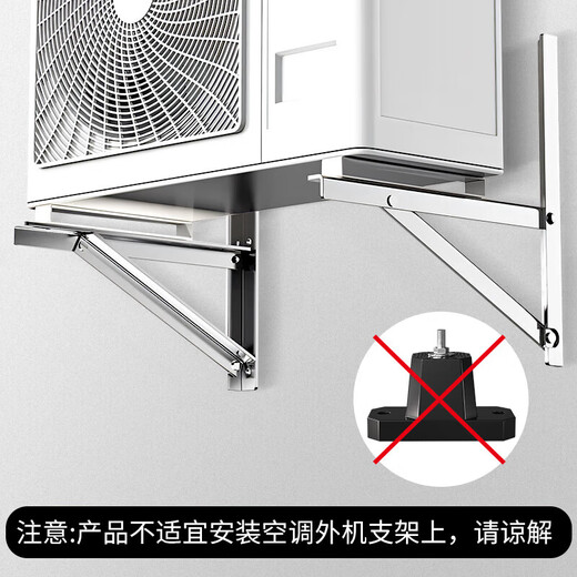 Jinying air-conditioning outdoor unit shock-absorbing pad increases shock-proof foot pad air-conditioning noise reduction soundproof bracket bracket shock-absorbing rubber pad increases heightening and thickening base silent silencer pad