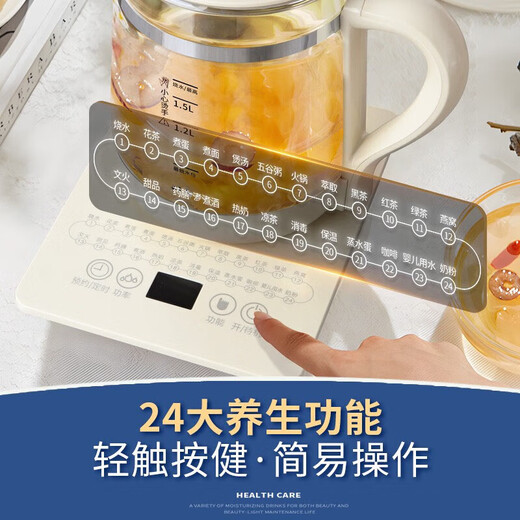 SUBOAER Subo Health Pot 1.8L Large Capacity Tea Kettle Multifunctional Insulation Kettle Insulation and Water Boiling All-in-One Smart Electric Kettle Flower Tea Kettle Kettle Home Health Kettle Flagship Model 1.8L 304 Stainless Steel + Filter + Automatic Dechlorination and Sterilization