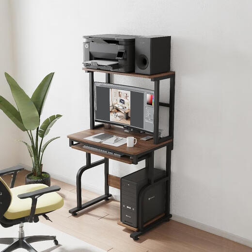 Jianli computer desk, office study desk, all-in-one desk for photocopier, multifunctional desk, small steel frame desk, removable 80CM gilt walnut color + fixed feet