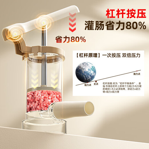 Enema Artifact Household Enema Machine Manual Sausage Filling Machine Food Grade Casing Sausage Can Sausage Tool Fashion White Free 4 Enema Tubes Labor-Saving Lever
