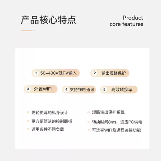 Taiqifeng photovoltaic inverter energy storage 3KW11KW solar sine wave inverter household inverter control all-in-one machine GD3024EMH3000W24V/must be connected to the battery