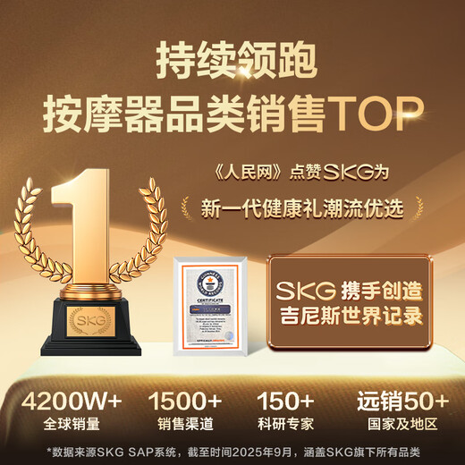 SKG cervical spine massager, neck shawl H5, shoulder, neck, trapezius, waist, back, calf, and neck hot compress massager. Birthday gift for male and female friends and parents. One machine with multiple functions. Massage shawl H5, comfortable model.