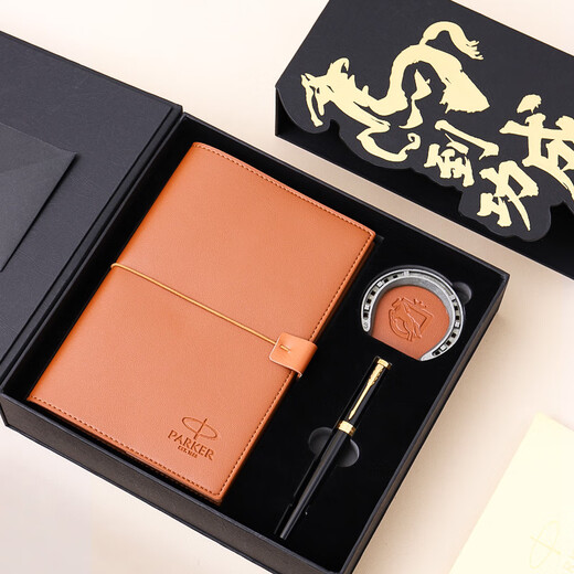 PARKER Hot Products Birthday Gift Pen and Ink Pen High-end Gift Box Zhuoer Men's Signature Business Gift Light Luxury Gift Gift for Friends High-end Adult Landing Gift Elite Smart Black Gold Clip Ink Pen - Instant Success Gift Box