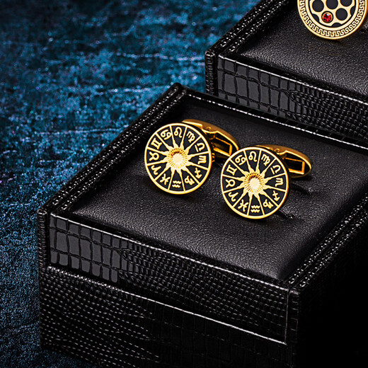 KFLK High-end Cufflinks French Shirt Twelve Constellations Guardian Cuff Nails Men's Cuff Buttons Cufflinks Golden Twelve Constellations K054