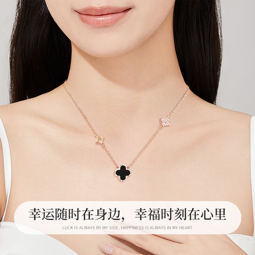 Zhen Shang Silver Four-leaf Clover Necklace for Women 2025 New Birthday Gift for Women and Girls Jewelry Light Luxury High-end Niche Girlfriend S925 Four-leaf Clover Necklace Black Onyx