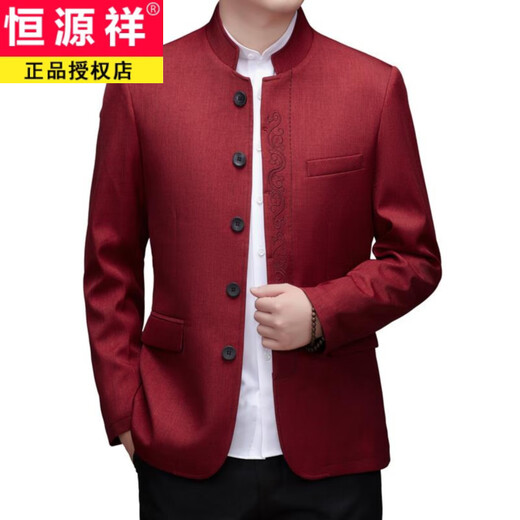 Hengyuanxiang Chinese tunic jacket men's spring and autumn middle-aged and elderly Tang suit men's Chinese suit new Chinese daddy suit navy blue single top L /175 recommended 120-135 Jin Jin equals 0.5 kg