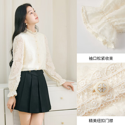 Xiangying French white shirt for women 2025 winter new style cut flower ear edge long-sleeved workplace commuting shirt top Lubai L 165/88A/110-125Jin Jin is equal to 0.5 kg
