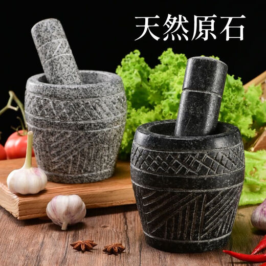 Yongxia hand-made natural garlic pounder stone mortar household garlic mortar pound medicine jar hand-cut whole stone polishing garlic peeling garlic grinder handmade bluestone carving with lid