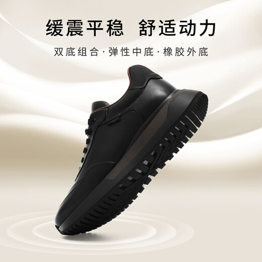 Zero business casual leather shoes for men in autumn 2025 new first layer cowhide soft sole heightening sports shoes men's shoes black comfortable leather + heightening thick sole 41