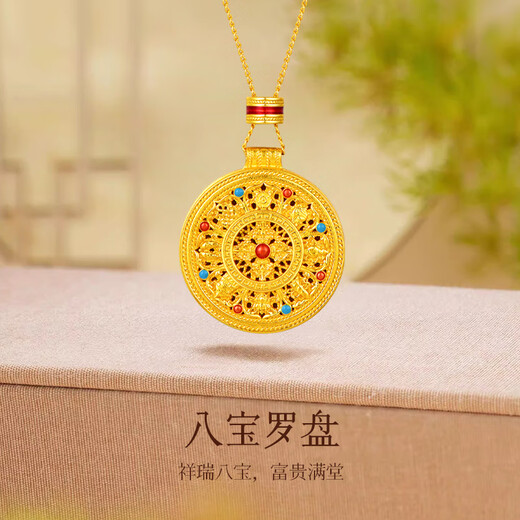 Jinliufu Auspicious S925 Silver Necklace Women's Accessories Eight Treasures Compass Pendant Women's Clavicle Chain for Girlfriend