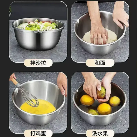 Dad Xiang's multi-purpose 316 stainless steel basin, vegetable washing basin, egg-beating and noodle thickened set basin, large reverse side, deepened, large capacity, 20cm-22cm-24cm, upgraded thickening, three-piece set