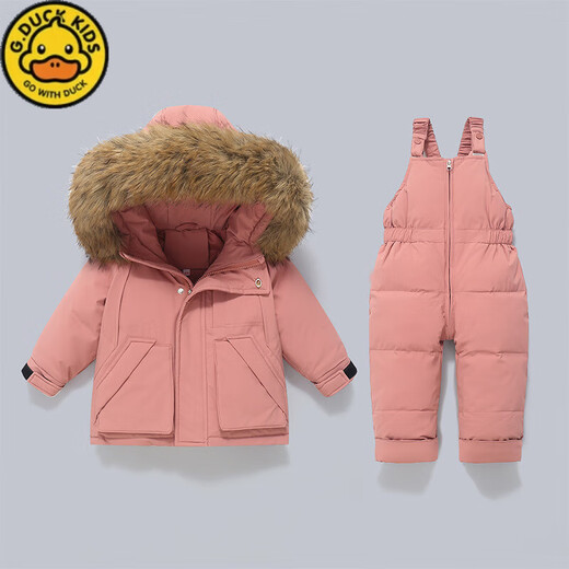 G.duck little yellow duck winter children's baby down jacket set thickened detachable crotch overalls baby winter clothing two-piece set dark blue (original color real wool) 80 cm