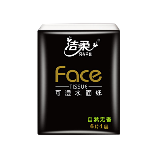 Jierou handkerchief paper face wettable 4 layers 6 pieces facial tissue small pack napkins necessary for travel 4 layers 6 sheets * 24 pack