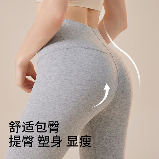 Ancient and modern (GUJIN) autumn pants for women, pure cotton, early autumn and winter, new high-waisted thickened warm pants, abdominal tightening, inner threading pants, waist-protecting leggings