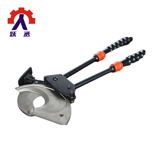 Yuecheng gear scissors J13