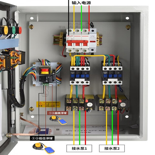 Kaosen KAOOSEEN water pump control box, one use and one spare, automatic liquid level float 380v submersible sewage pump control cabinet, one use and one spare, 0.75-2.2KW, ready for delivery in seconds