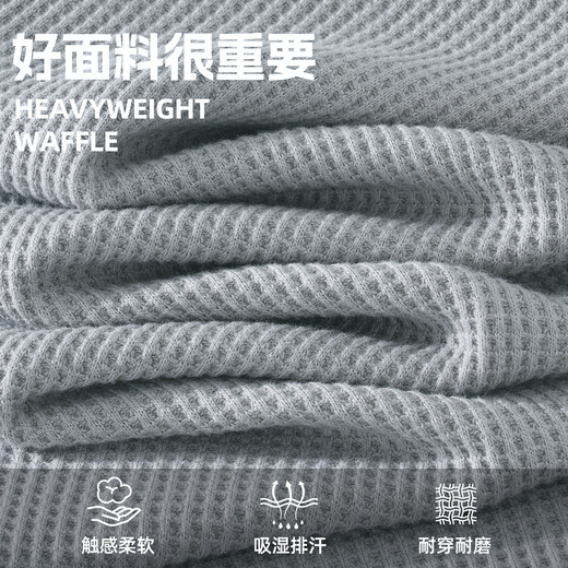 Mark Waffle Waffle Long Sleeve Men's T-Shirt 2025 New Spring and Autumn Henry Collar Top Men's American Fashion Brand Men's Bottoming Shirt