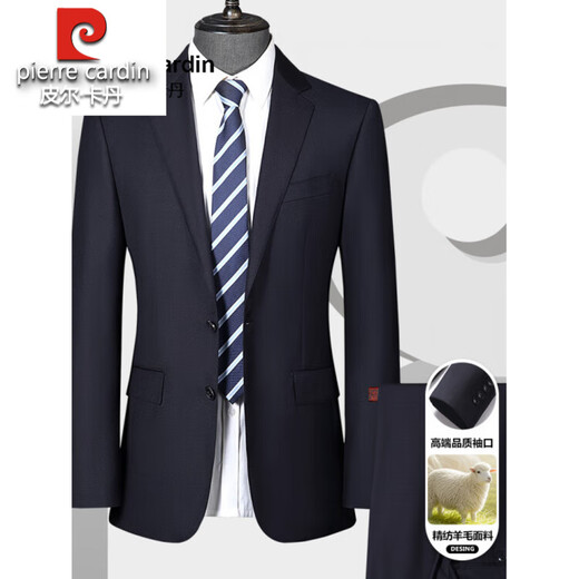 Pierre Cardin French haute couture 100% worsted wool suit suit for men, business formal straight trousers, double slit suit jacket, navy blue M 170