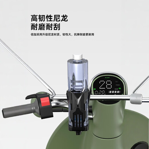 Tangfeng Technology Motorcycle Water Cup Holder Bicycle Water Bottle Holder Electric Vehicle Mountain Bike Bumper Guard Water Cup Holder Black - Mirror Seat Model Third Generation Advanced Edition + Anti-Theft Knob