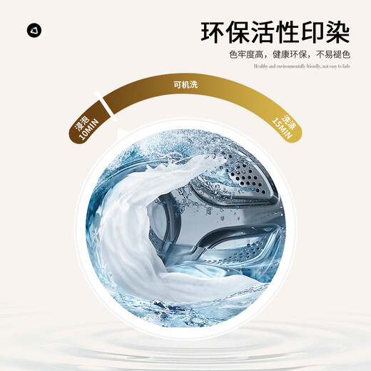 Fuqing Chinese style Tang suit warm new Chinese style spring cashmere mulberry silk men's shirt men's long-sleeved middle-aged top