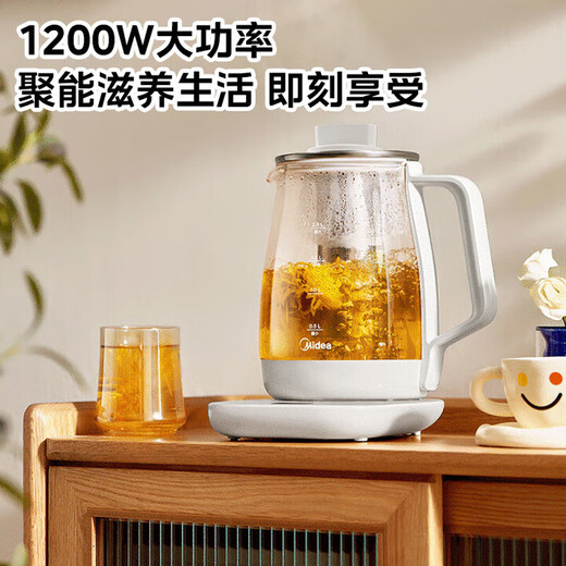 Midea Guanfanji health kettle 1.5L fully automatic tea kettle 24h appointment kettle 11-speed temperature control electric kettle flower teapot tea kettle 1.8L
