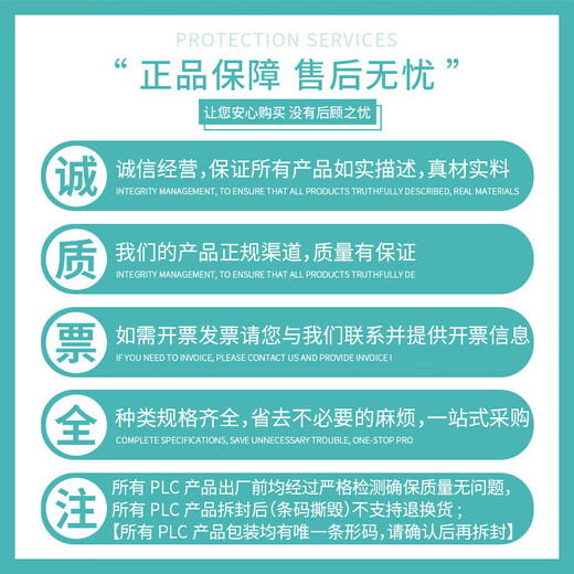 Siemens PLC programmable controller SMARTIC S7-1500 compact CPU 1512C-1 PN 250KB program/1MB data 6ES7512-1CK01-0AB0