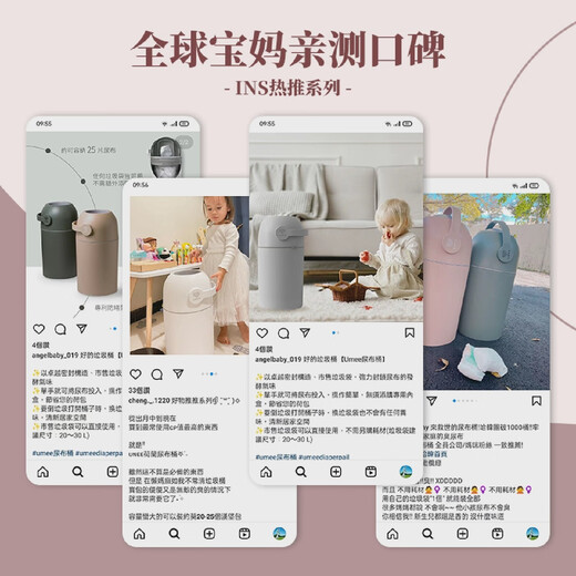 Dutch garbage bag diaper trash can diaper bag diaper pet cat litter home customization home customization