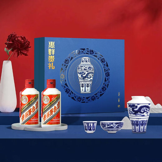 Maotai Feitian 200ml x2 Maotai-flavor liquor Jingdezhen blue and white porcelain gift box