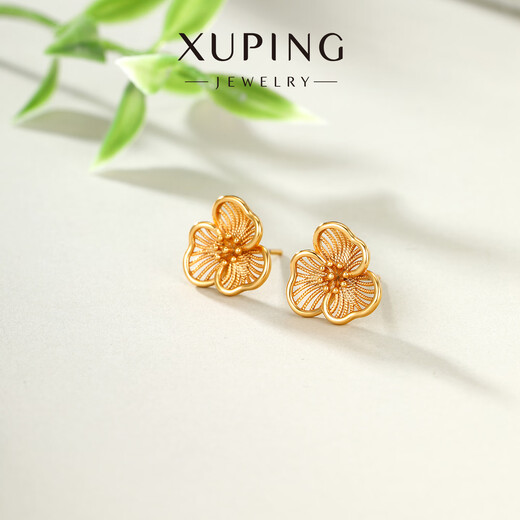 XUPING Xuping jewelry alloy fashionable temperament imitation gold flower earrings gift jewelry flower earrings