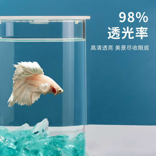 Round household transparent small fish tank desktop 4K ultra-clear desktop fish tank decoration and ornamental one-piece desktop ecological aquarium turtle tank goldfish tank standard square rounded fish tank + light